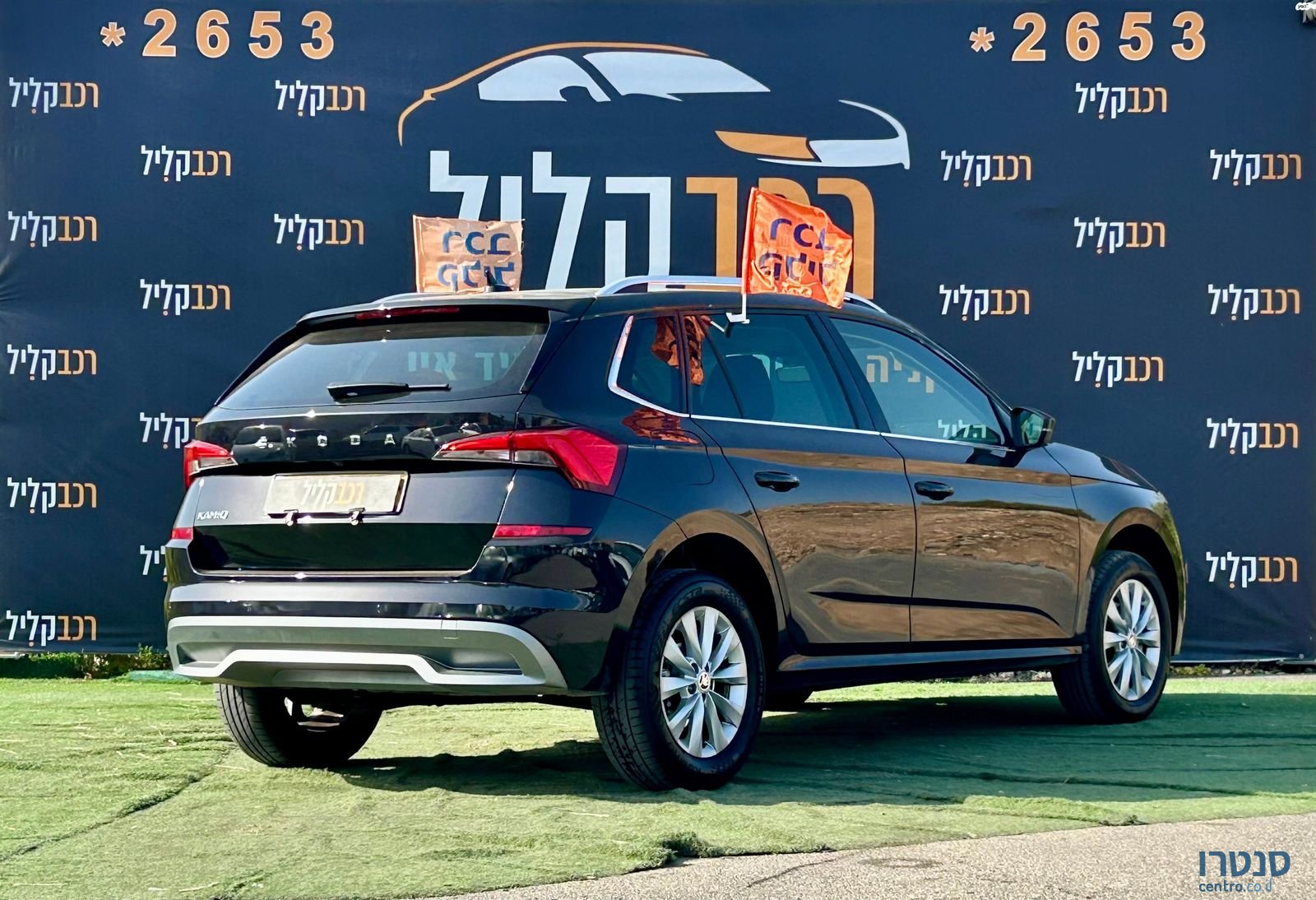 2023' Skoda Kamiq סקודה קאמיק photo #6