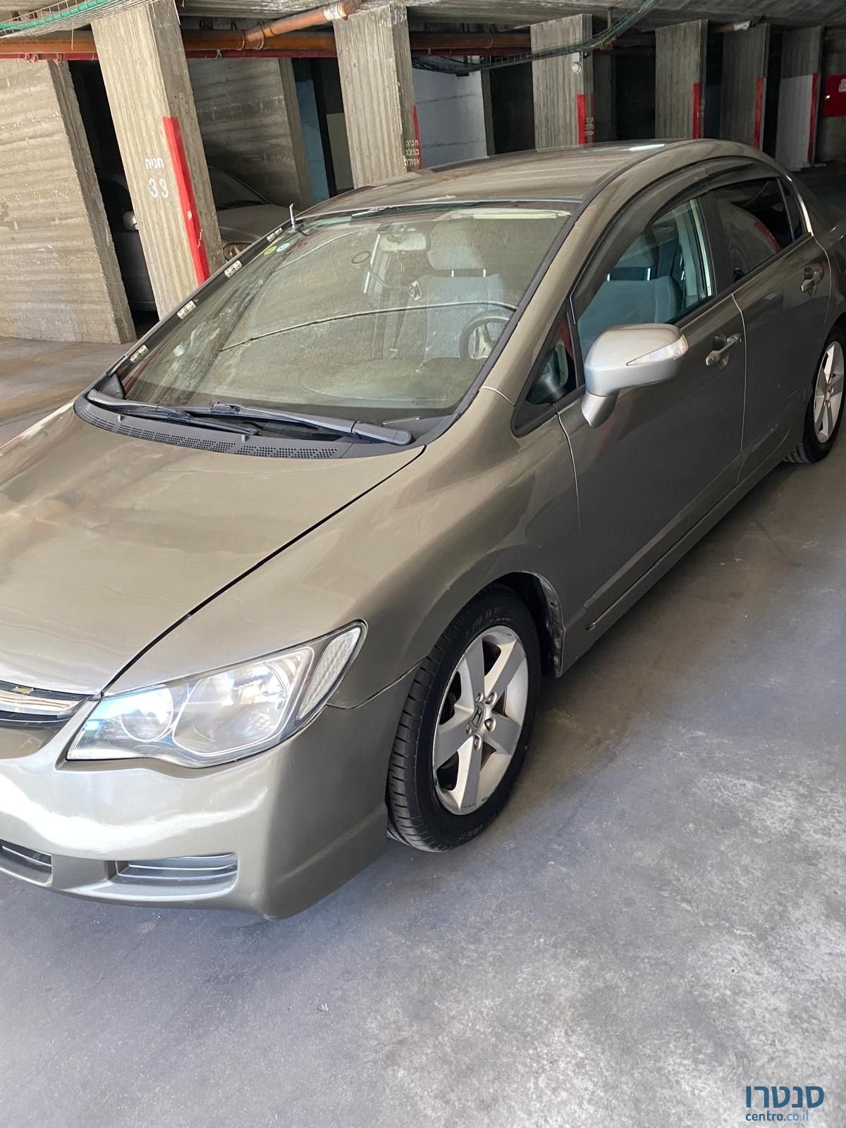 2009' Honda Civic הונדה סיוויק photo #1