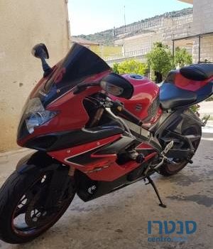 2006' Suzuki GSX-R1000 photo #2