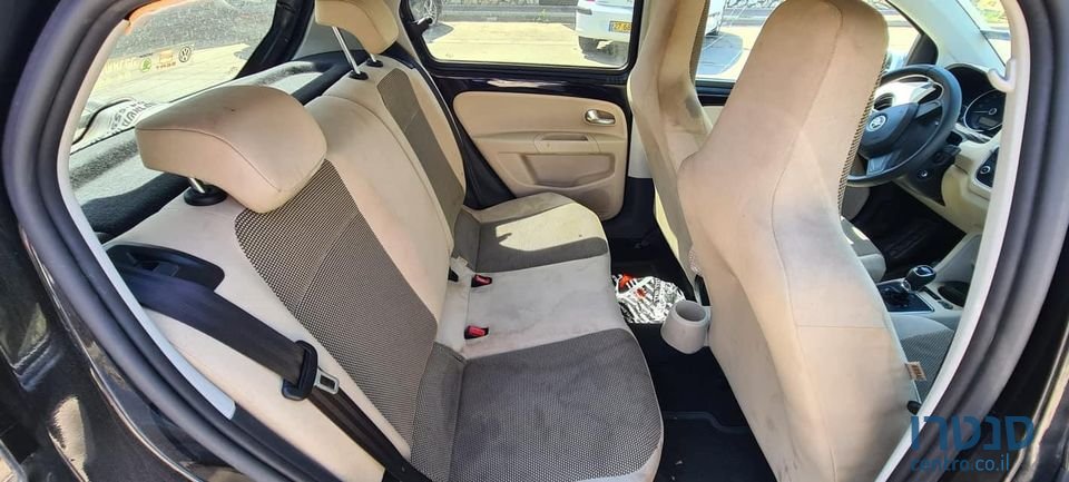 2015' Skoda Citigo photo #3