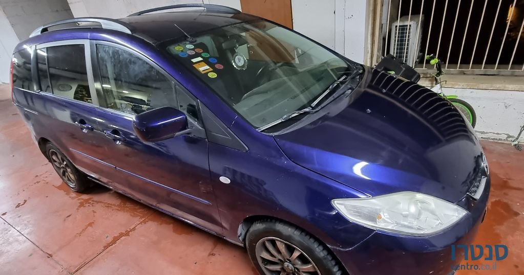 2007' Mazda 5 מאזדה photo #1