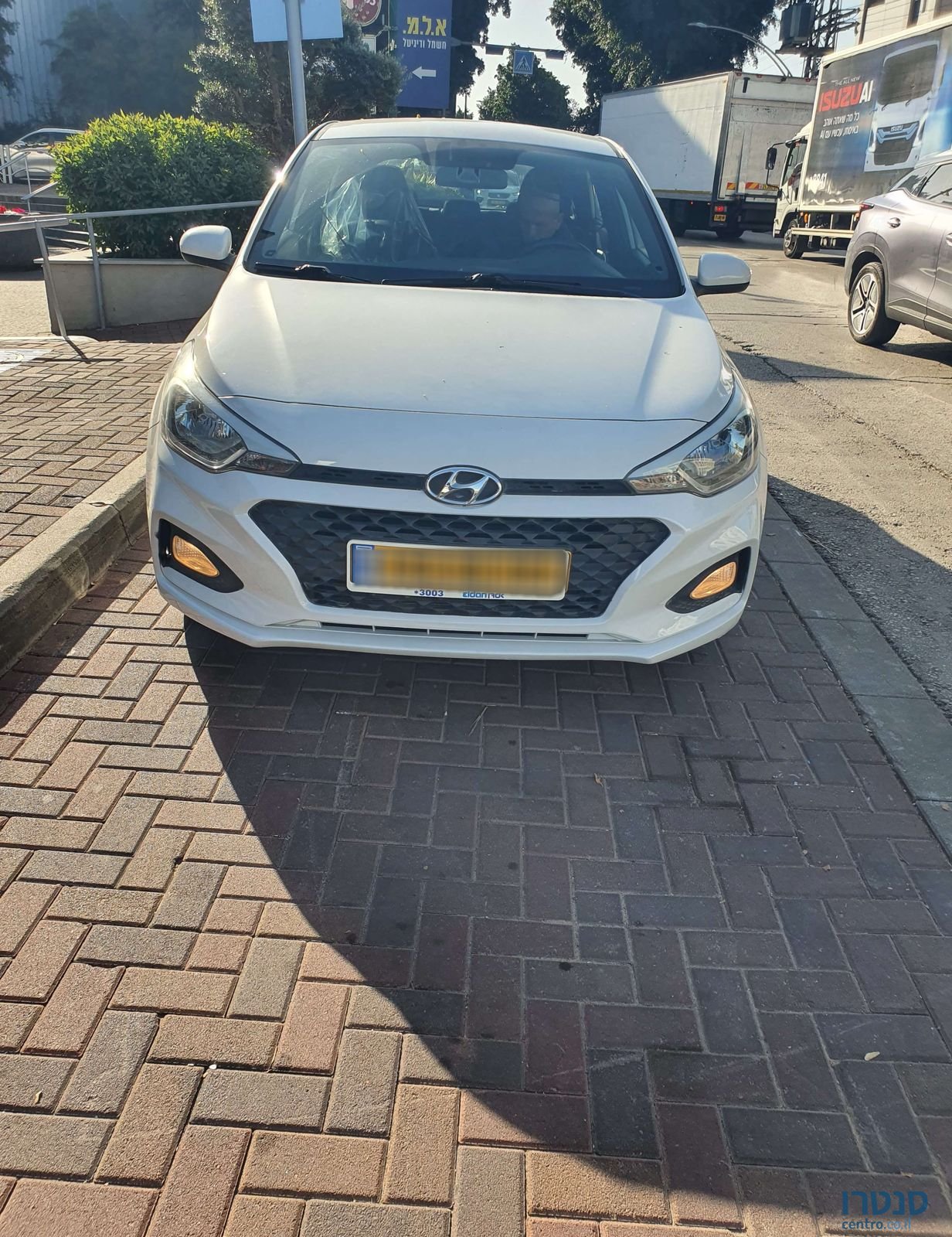 2021' Hyundai i20 יונדאי photo #2
