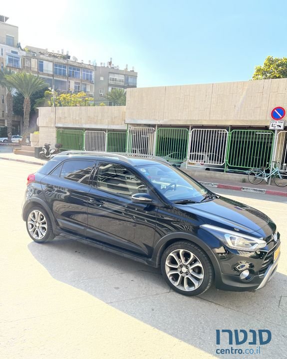 2017' Hyundai i20 יונדאי קרוס photo #1