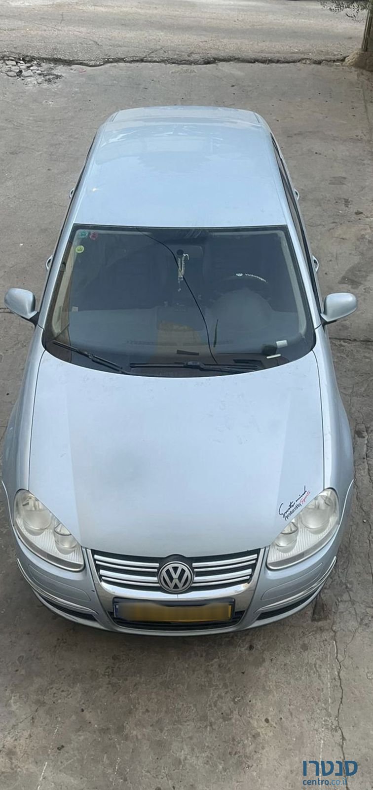 2010' Volkswagen Passat פולקסווגן פאסאט photo #1