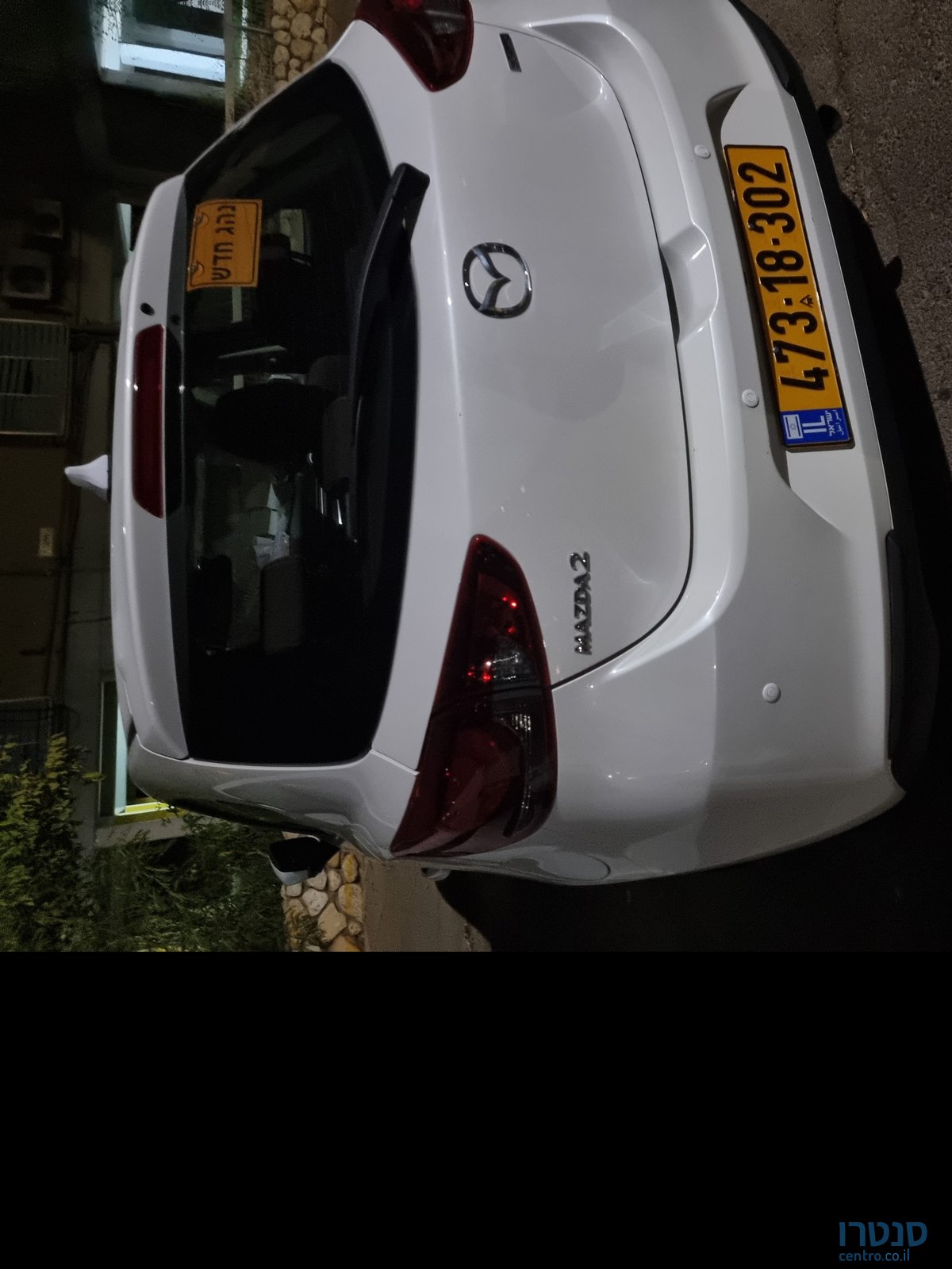 2021' Mazda 2 מאזדה דמיו photo #1