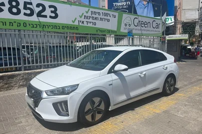 2021' Hyundai Ioniq