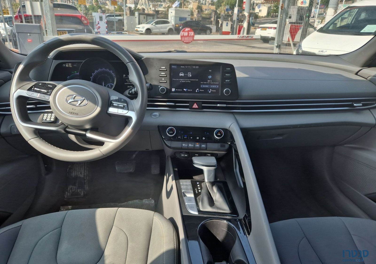 2023' Hyundai Elantra יונדאי אלנטרה photo #2