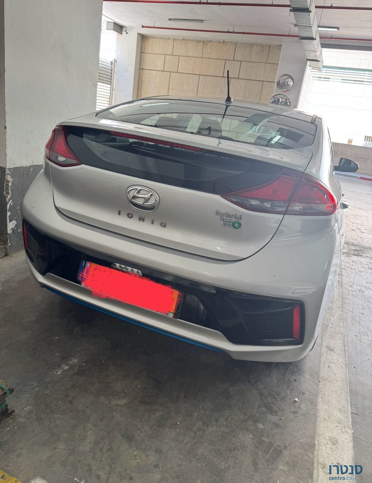 2017' Hyundai Ioniq יונדאי איוניק photo #2