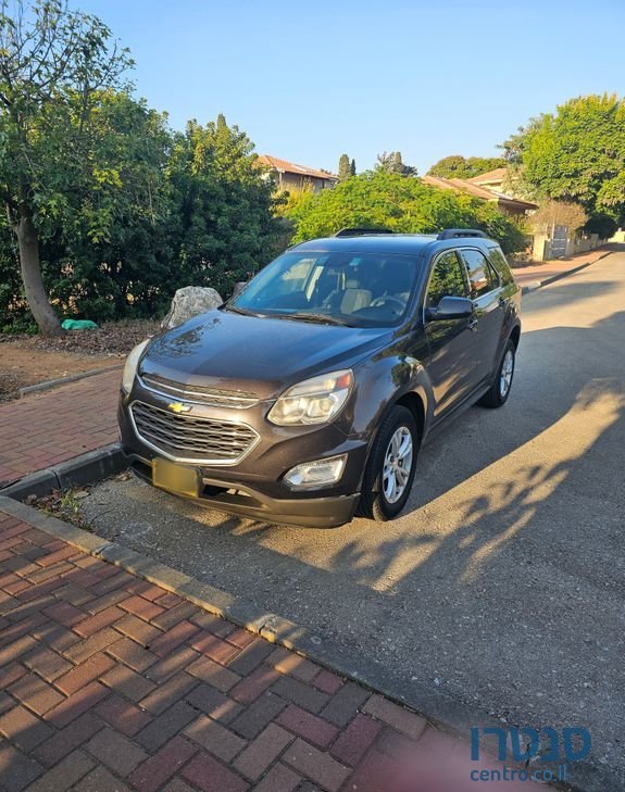 2016' Chevrolet Equinox שברולט אקווינוקס photo #5