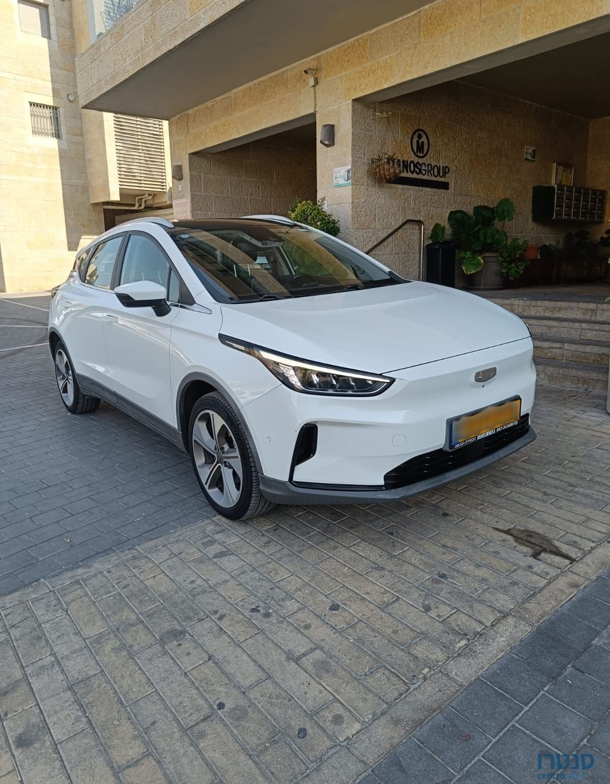 2022' Geely Geometry C ג׳ילי photo #1