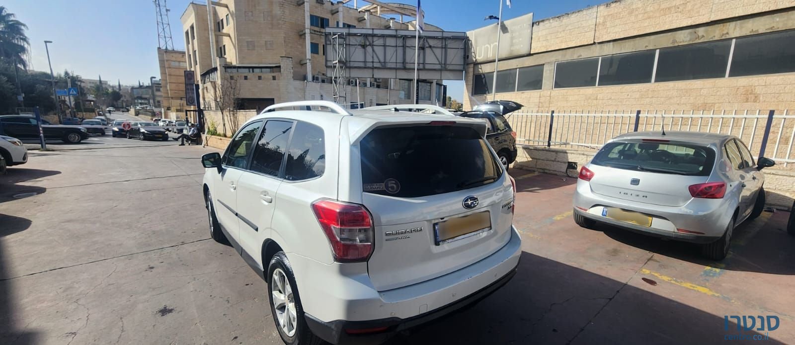 2014' Subaru Forester סובארו פורסטר photo #3