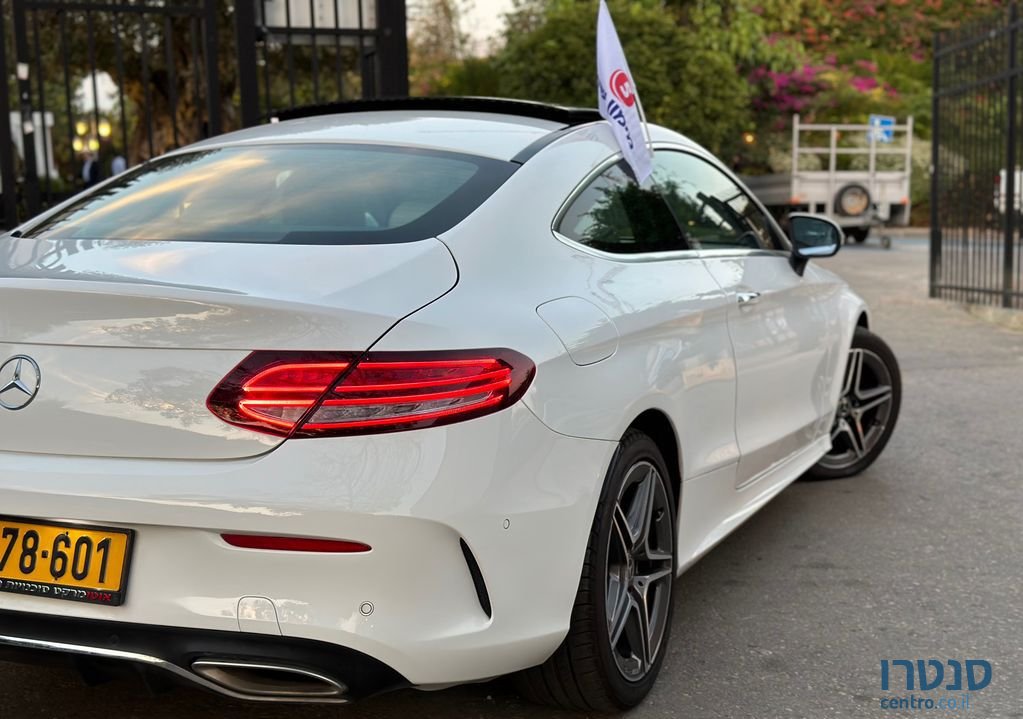 2020' Mercedes-Benz C-Class מרצדס photo #3