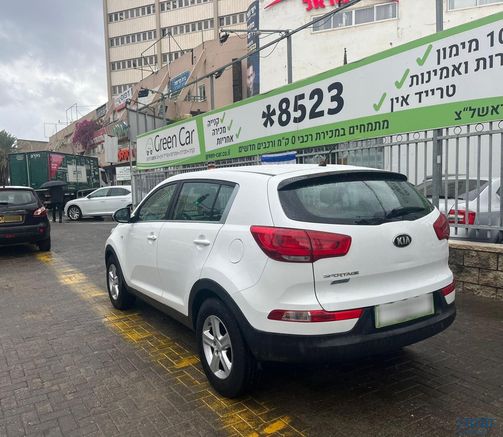 2014' Kia Sportage photo #4