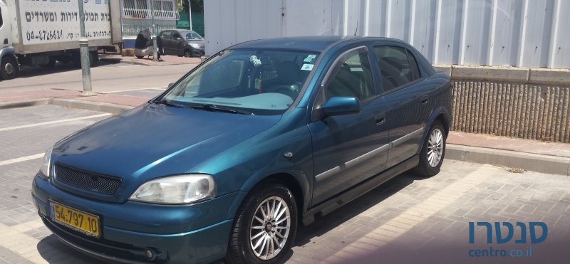 2001' Opel Astra photo #1