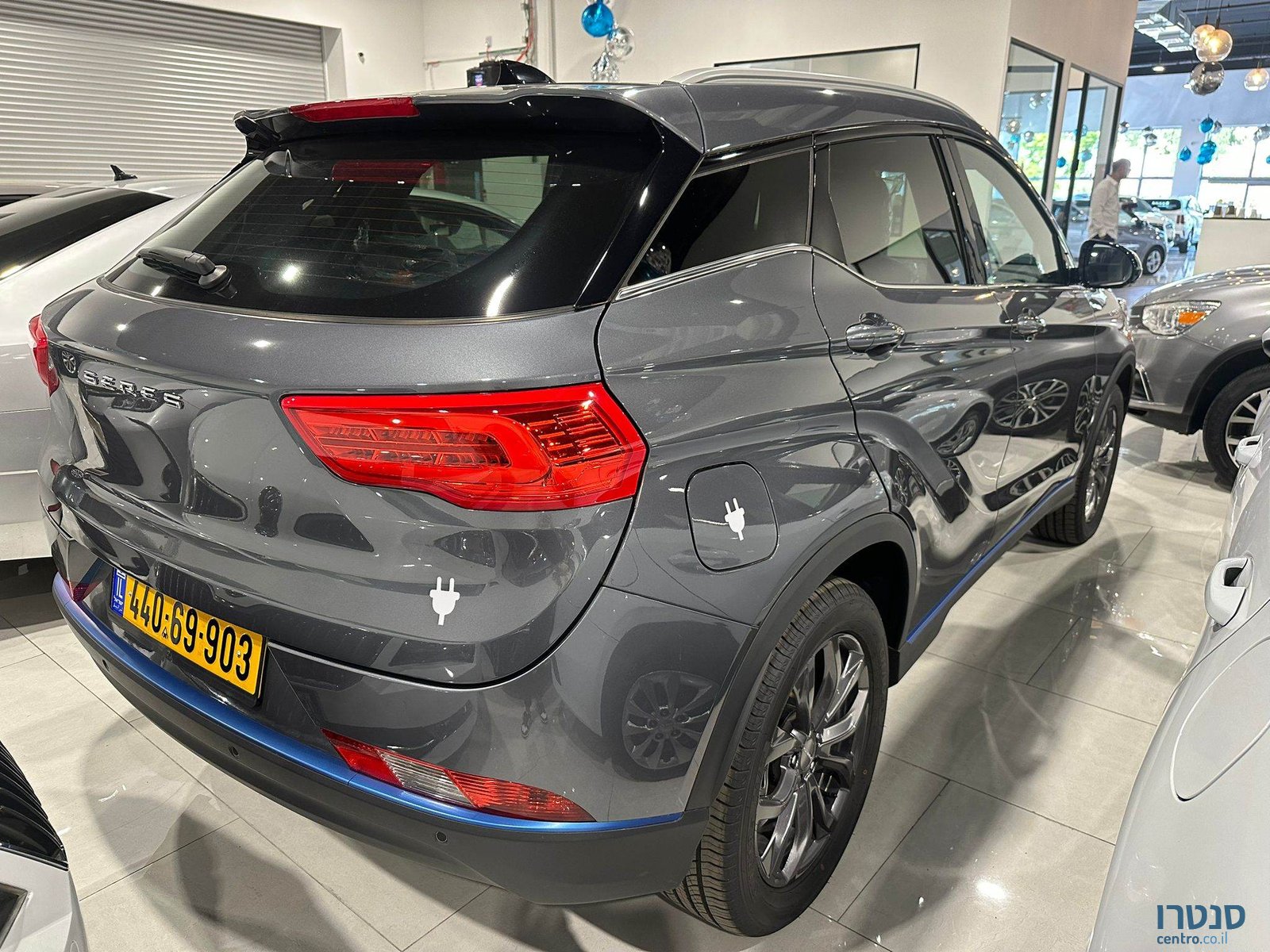 2023' Seres 3 photo #3