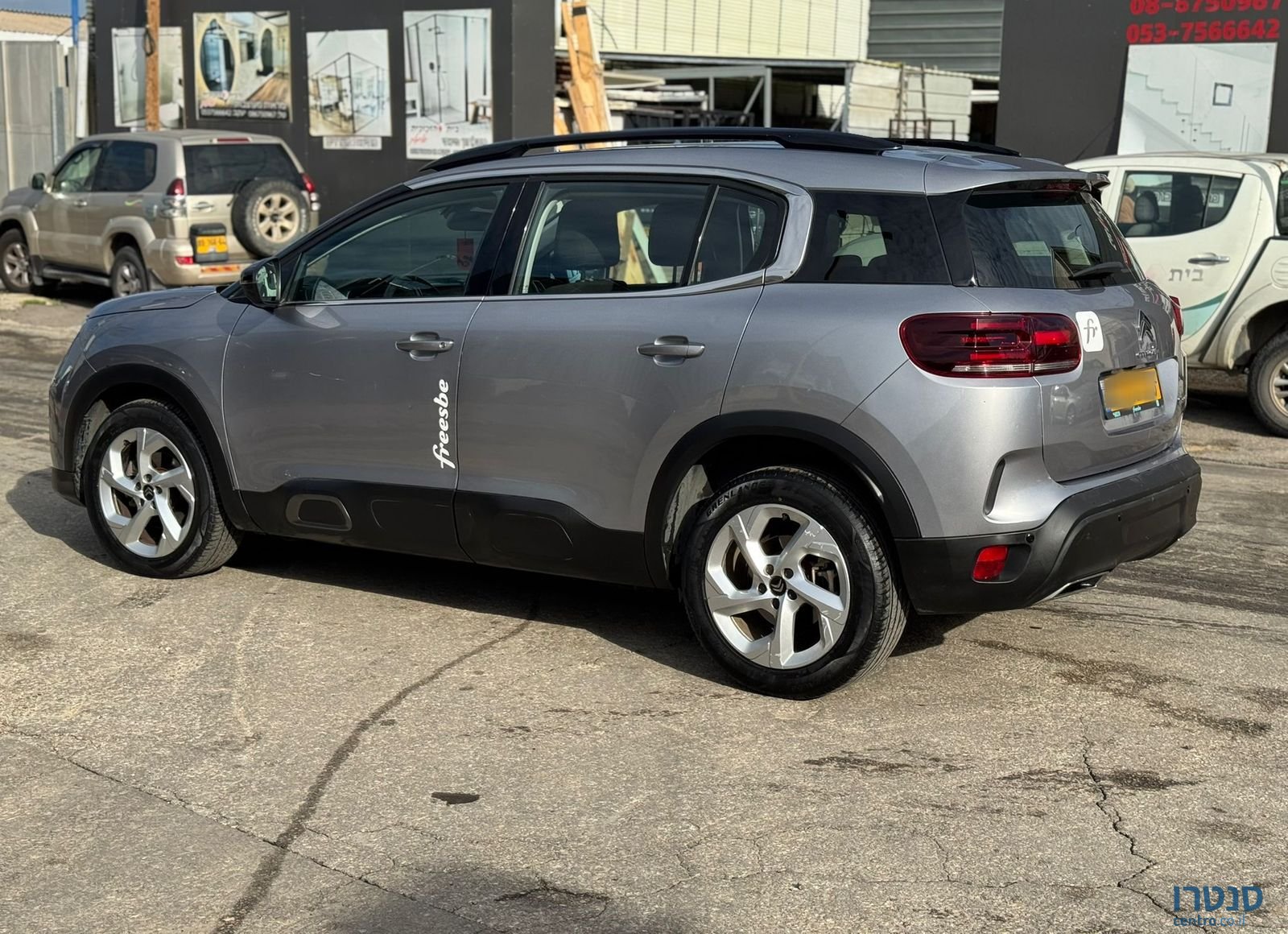 2023' Citroen C5 Aircross סיטרואן C5 איירקרוס photo #3