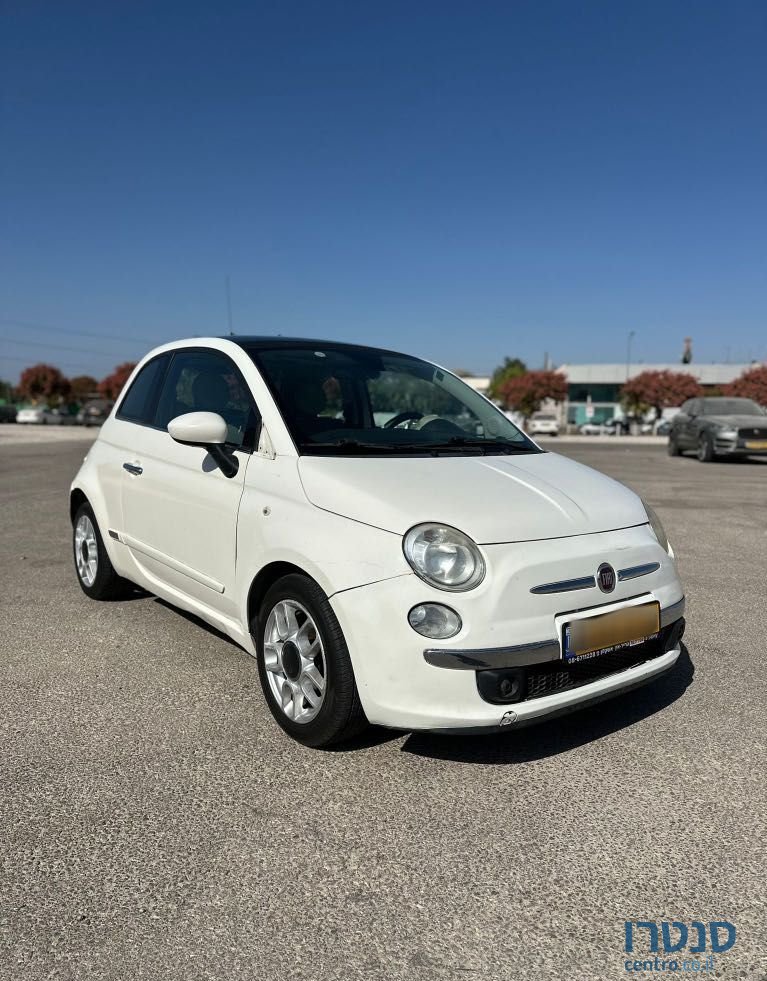 2013' Fiat 500 פיאט photo #1