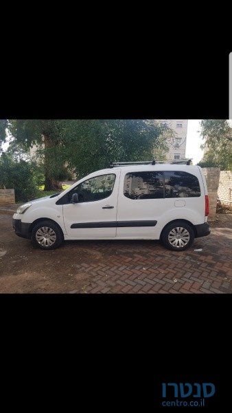 2012' Citroen photo #1