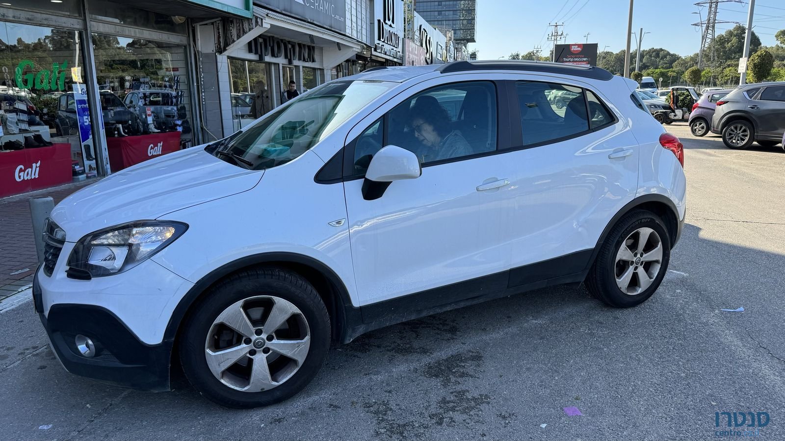 2015' Opel Mokka X אופל מוקה X photo #2