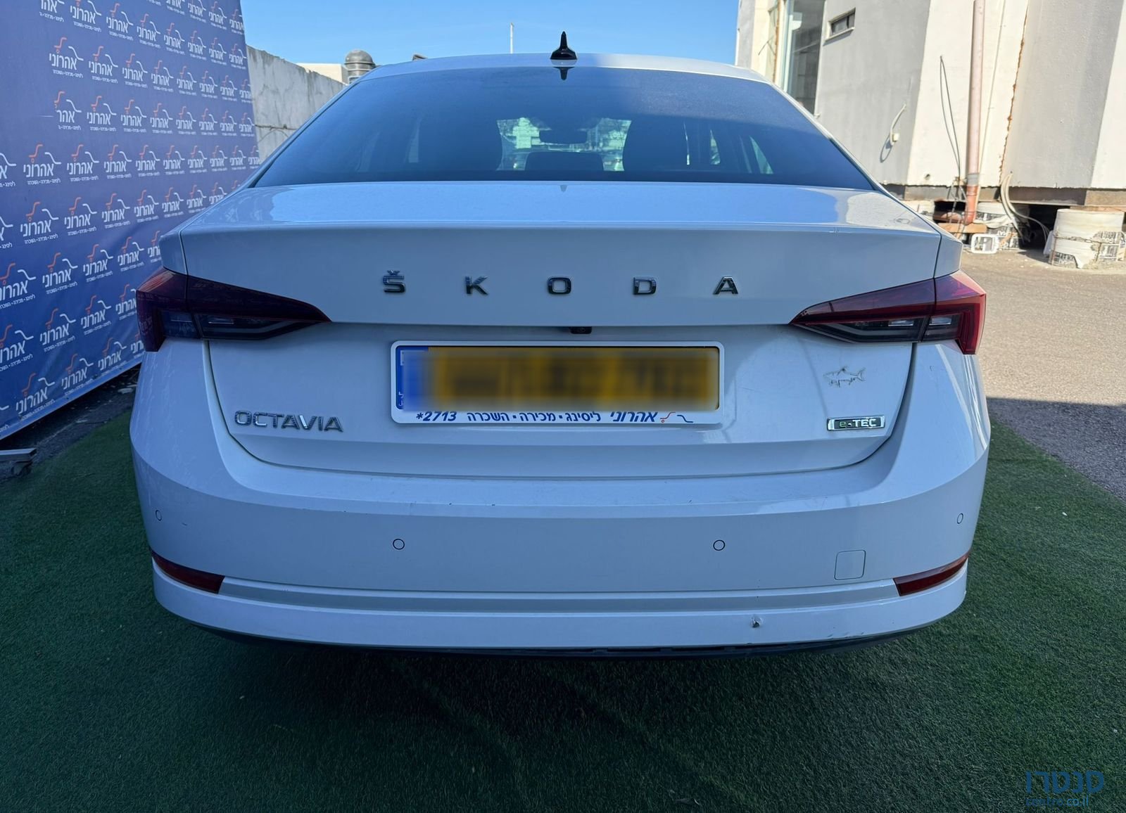 2021' Skoda Octavia סקודה אוקטביה photo #1