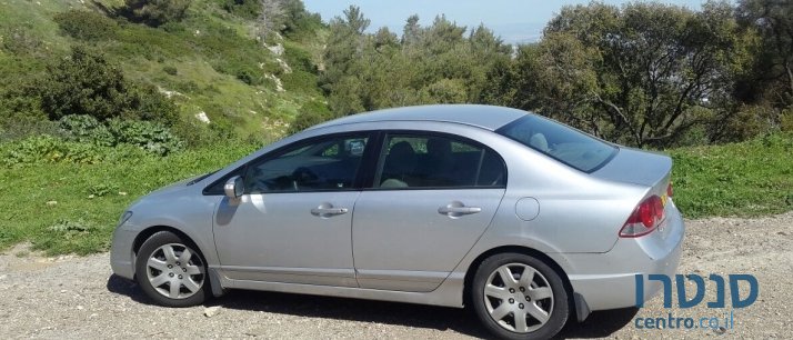 2008' Honda Civic photo #3