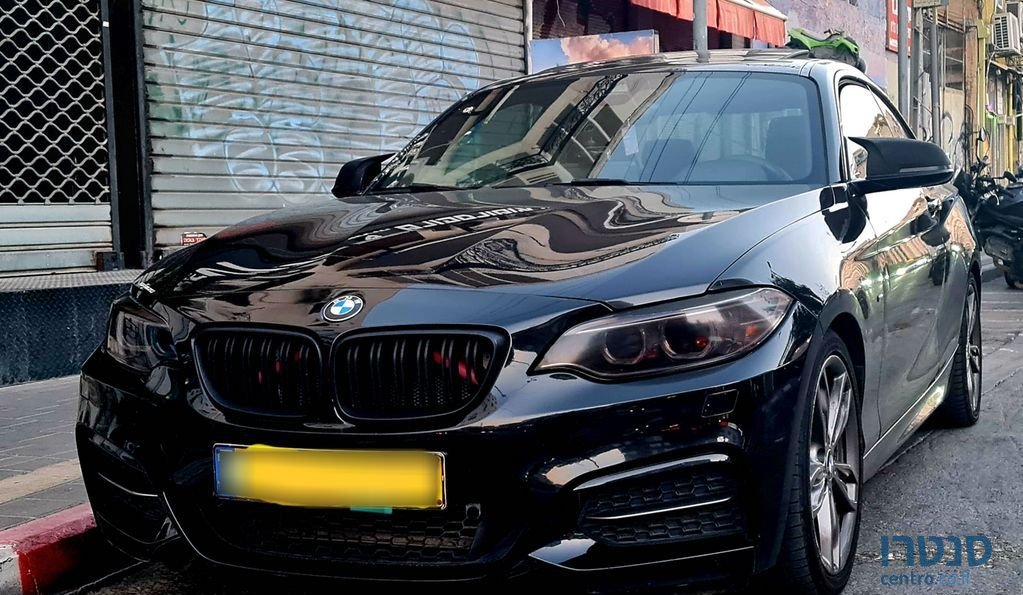 2017' BMW 2 Series ב.מ.וו סדרה 2 photo #1