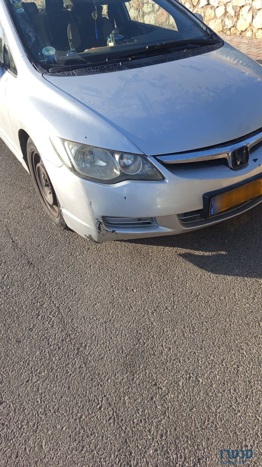 2006' Honda Civic הונדה סיוויק photo #4