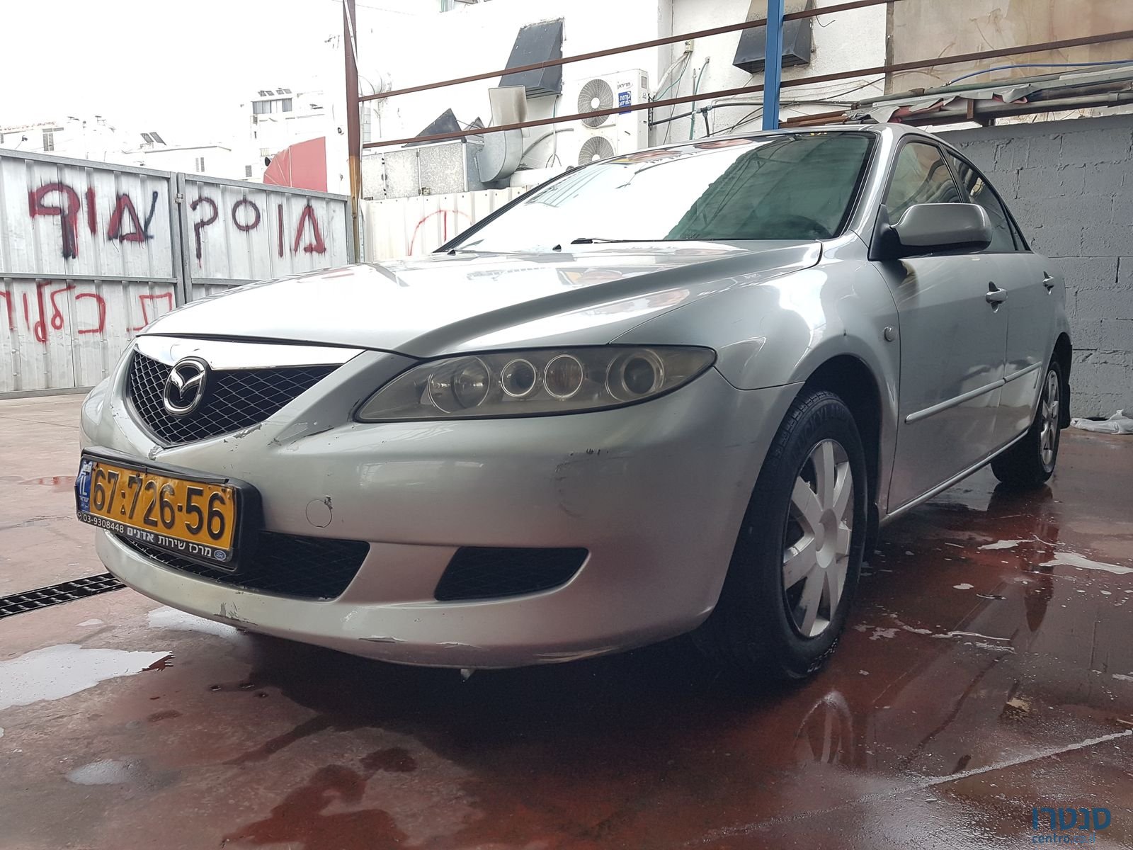 2004' Mazda 6 photo #1