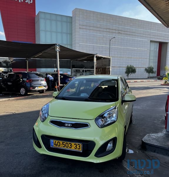 2015' Kia Picanto קיה פיקנטו photo #4