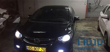 2010' Honda Civic photo #2