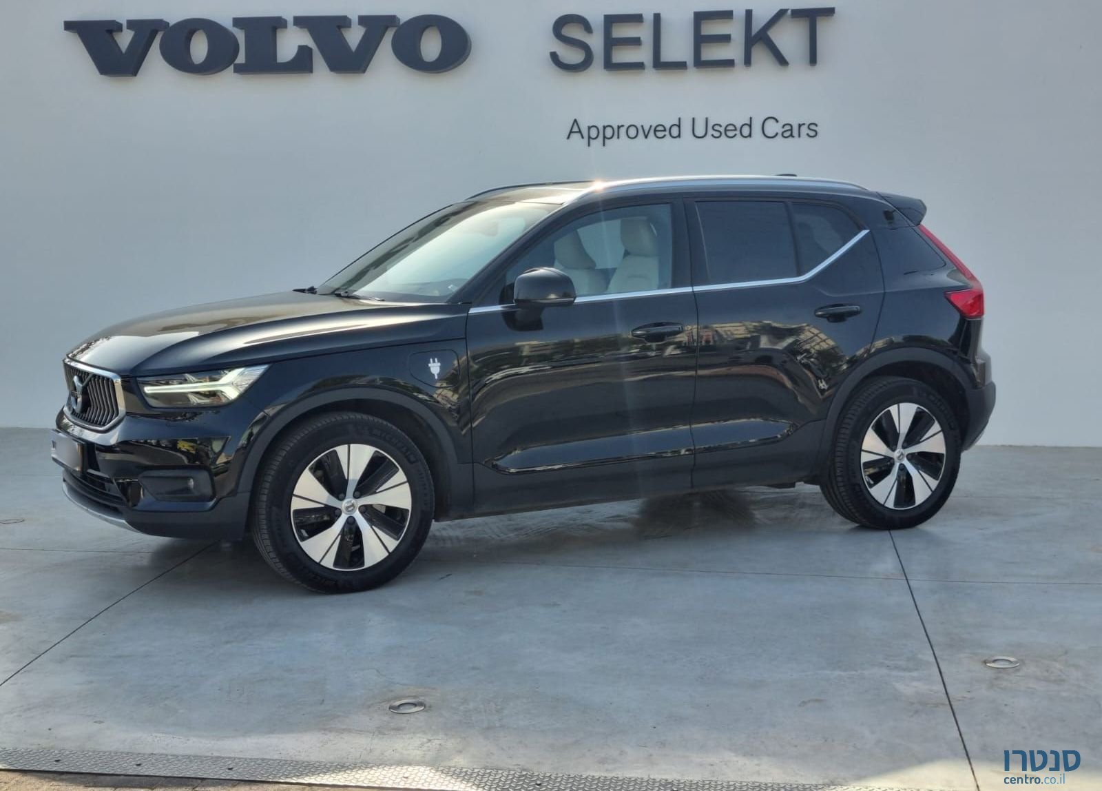 2022' Volvo XC40 וולוו photo #1
