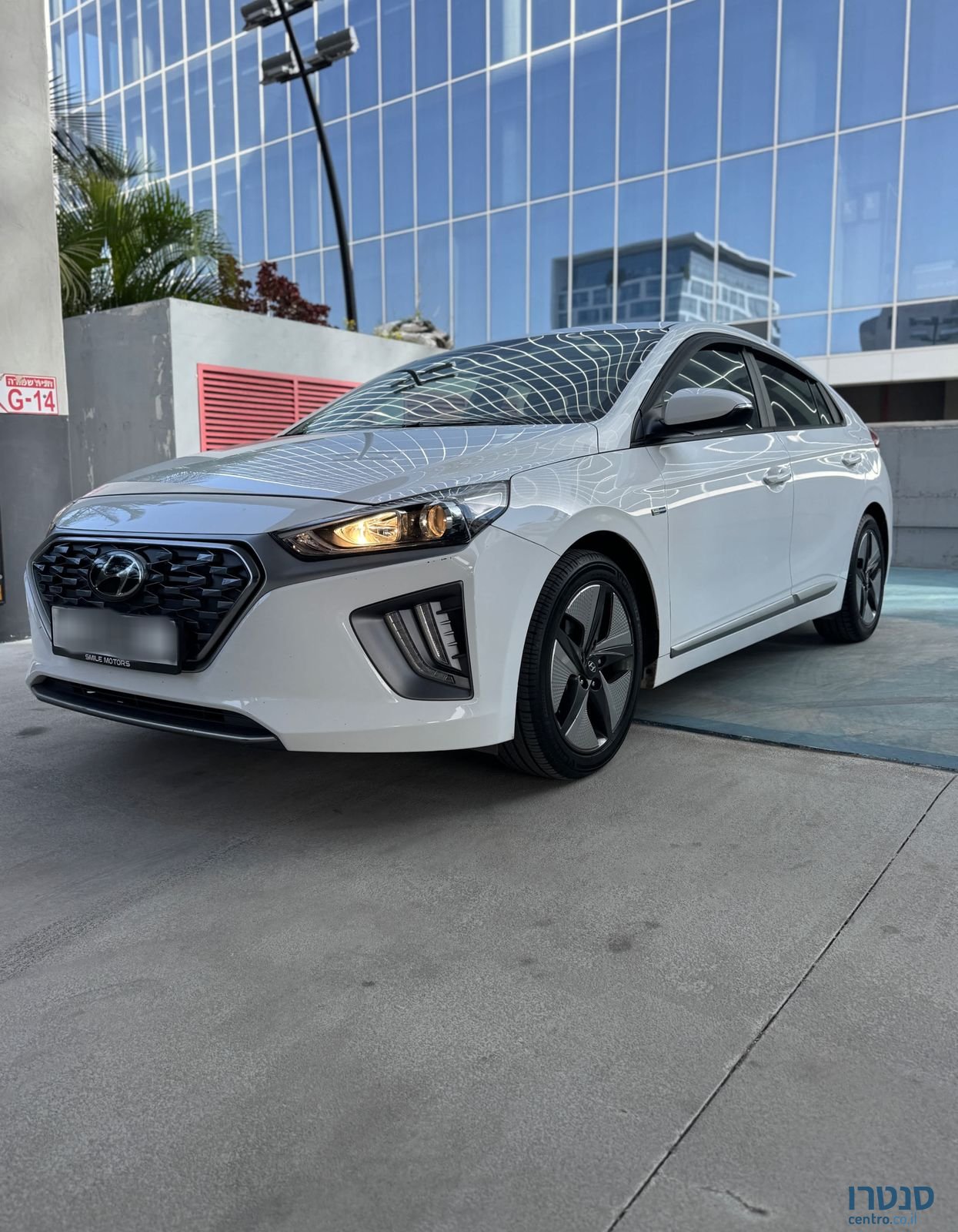 2021' Hyundai Ioniq יונדאי איוניק photo #1
