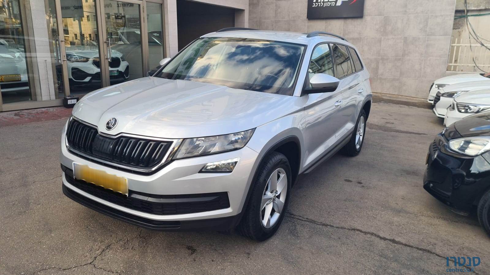 2020' Skoda KODIAQ photo #1