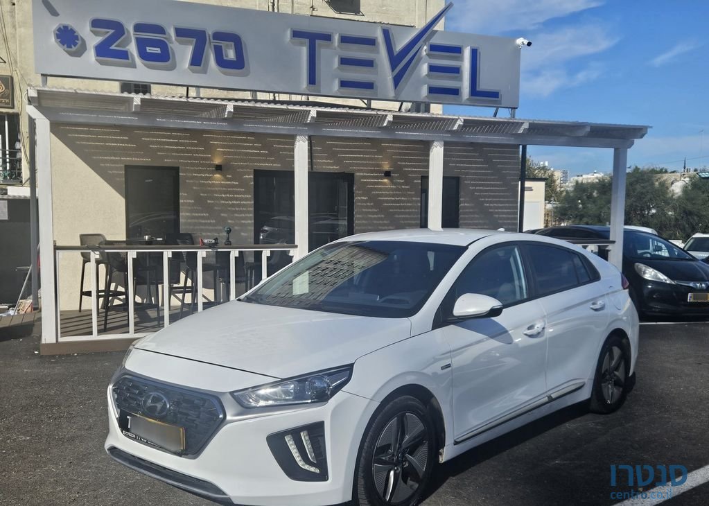 2020' Hyundai Ioniq יונדאי איוניק photo #1