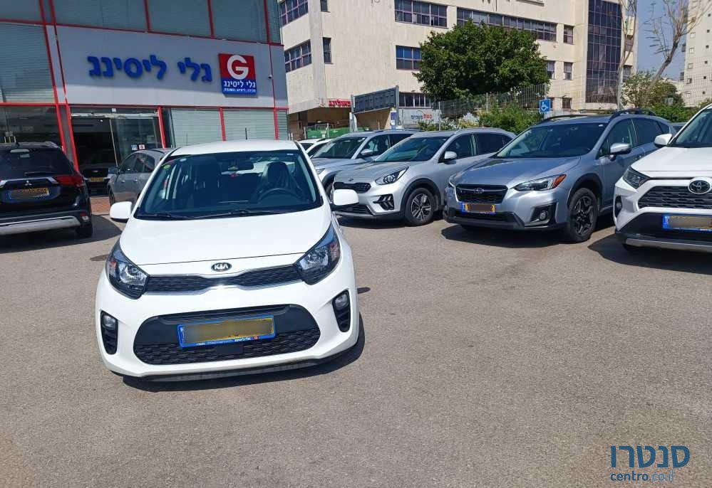 2020' Kia Picanto קיה פיקנטו photo #1