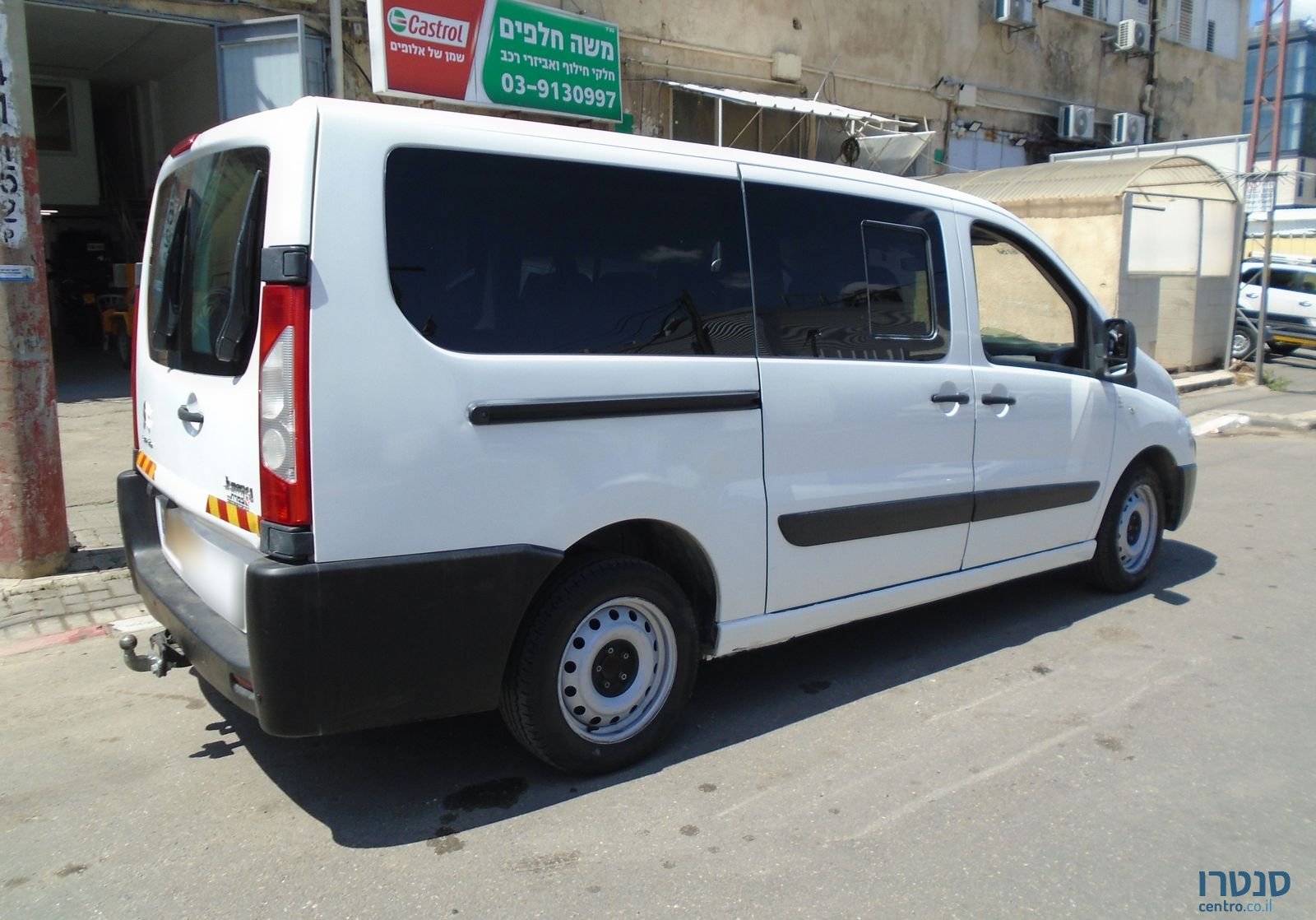 2016' Citroen Jumpy סיטרואן ג'אמפי photo #4