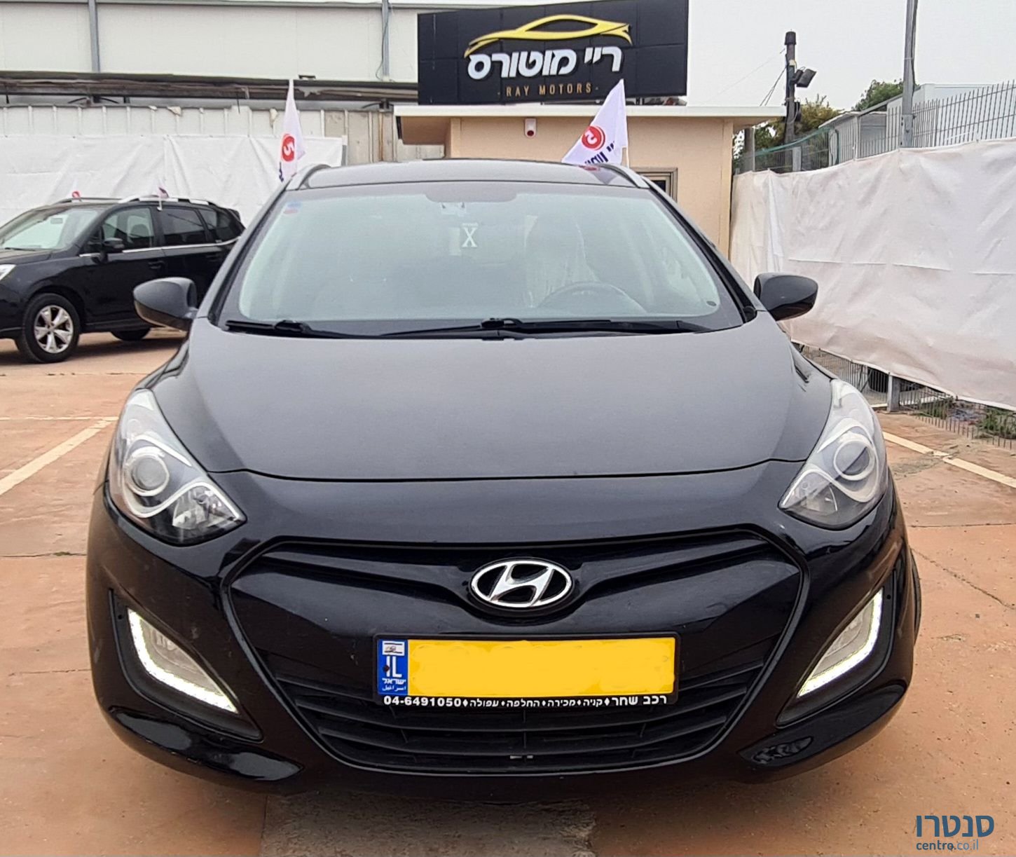 2015' Hyundai i30 יונדאי photo #5