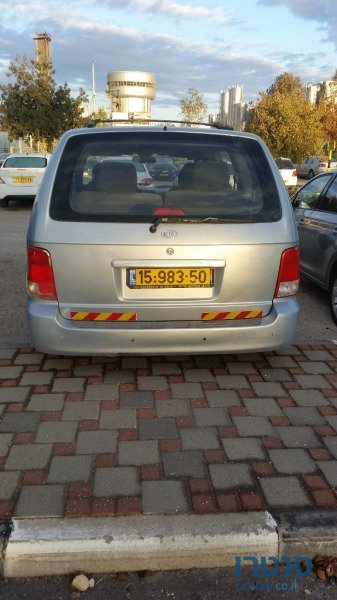 2003' Kia Carnival photo #2