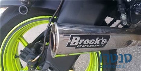 2009' Kawasaki ZX photo #3