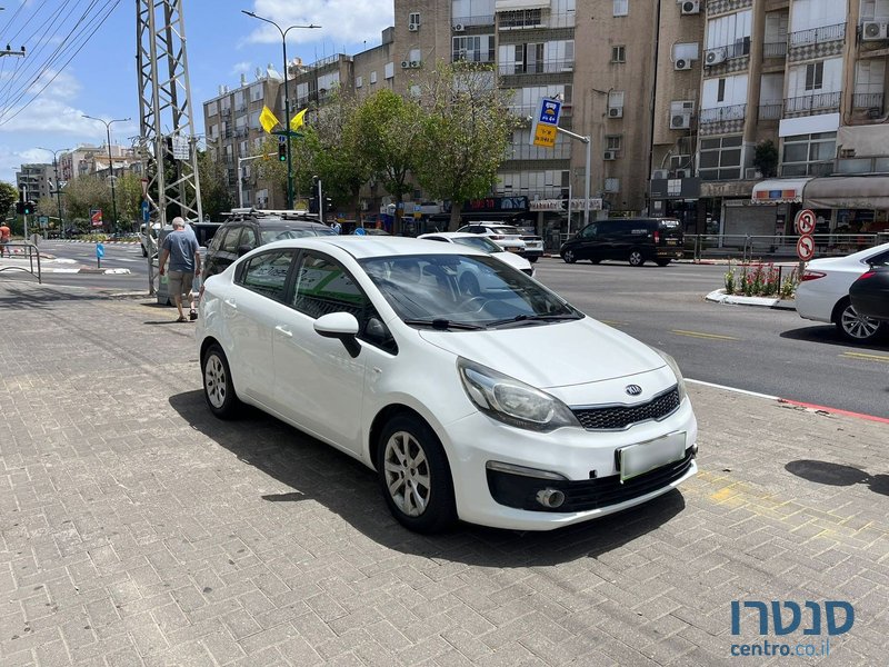 2015' Kia Rio photo #5