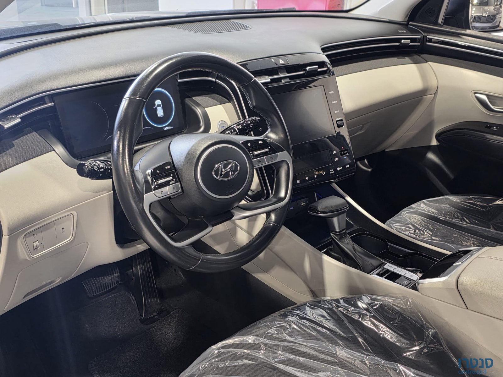 2023' Hyundai Tucson photo #6