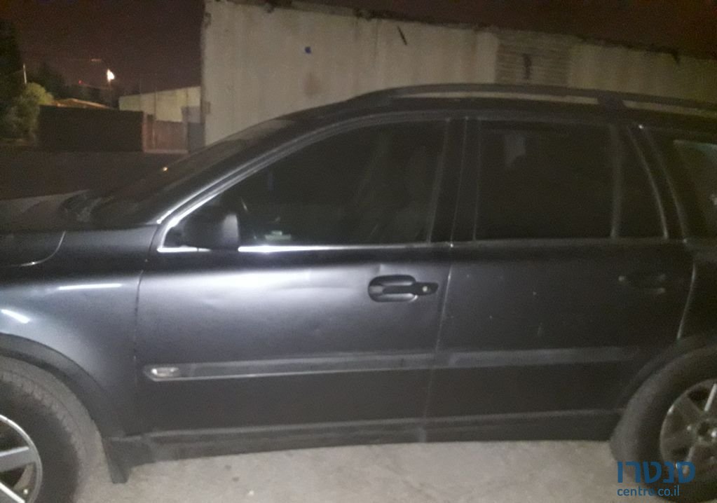 2005' Volvo XC90 וולוו photo #5