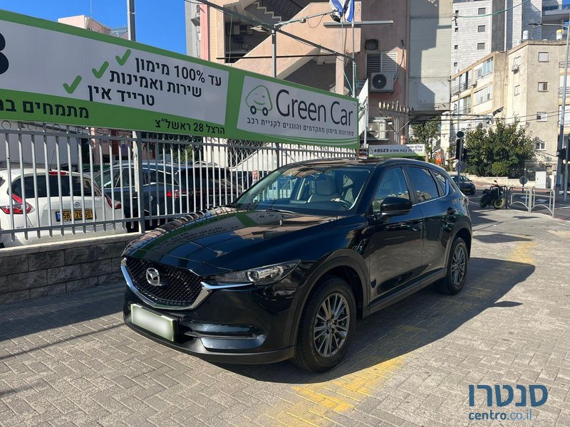 2021' Mazda CX-5 photo #1