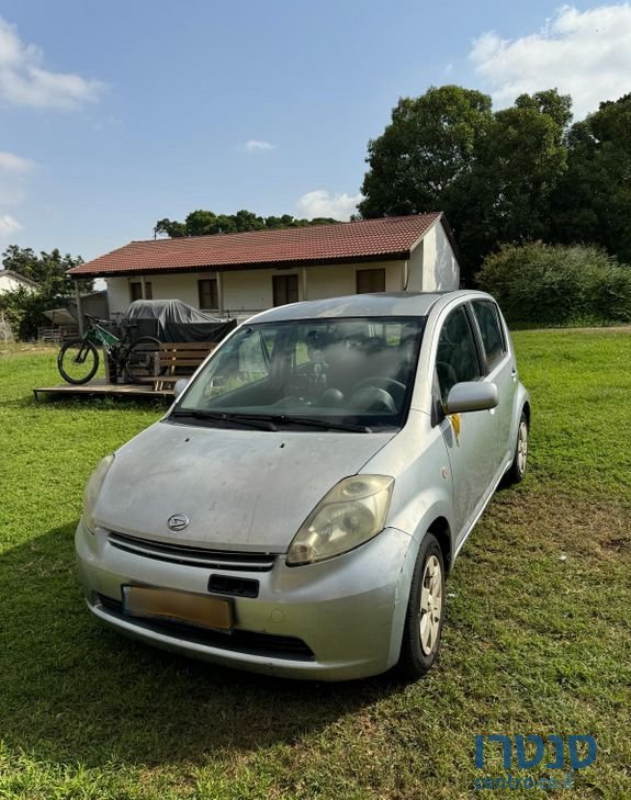 2008' Daihatsu Sirion דייהטסו סיריון photo #2