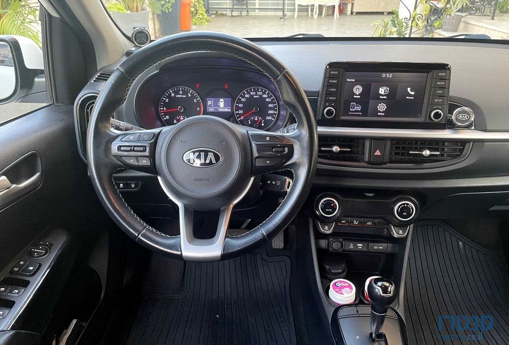 2018' Kia Picanto קיה פיקנטו photo #5