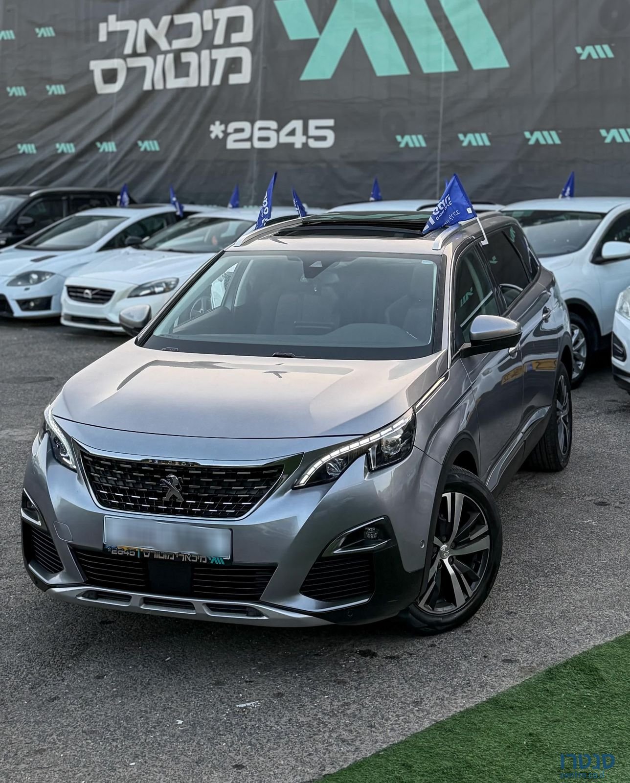 2019' Peugeot 5008 פיג'ו photo #2