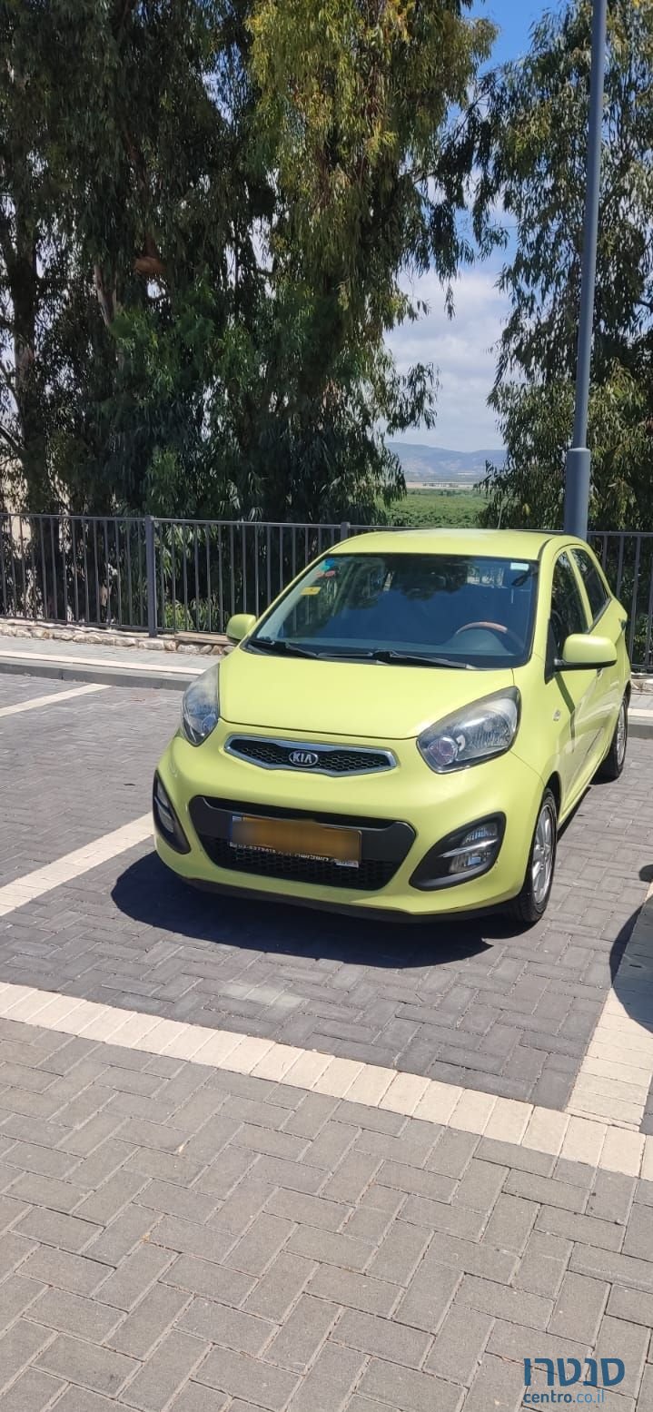 2013' Kia Picanto קיה פיקנטו photo #3