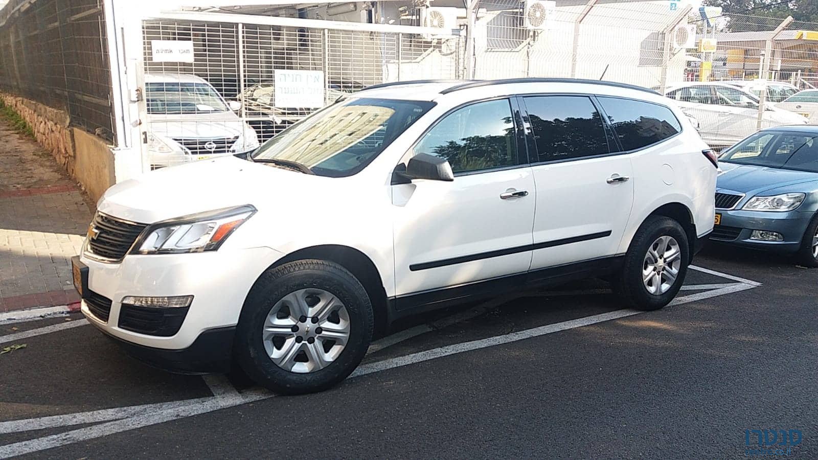 2015' Chevrolet Traverse photo #1