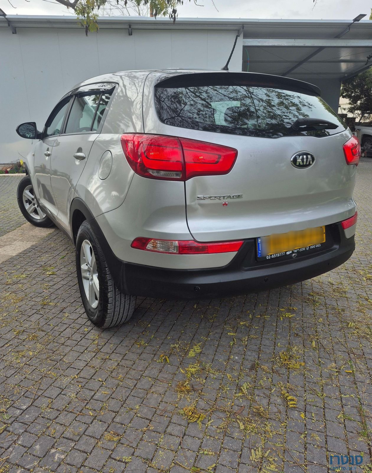 2015' Kia Sportage קיה ספורטז' photo #3