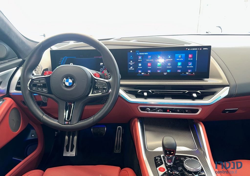 2024' BMW XM ב.מ.וו photo #6